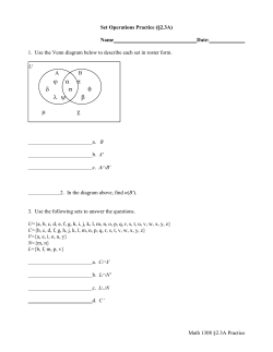 Practice Worksheet 2.3