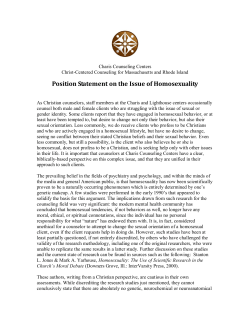 Charis Homosexuality Statement