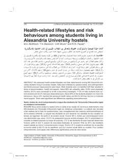 Health  related lifestyles and risk behaviours among students living