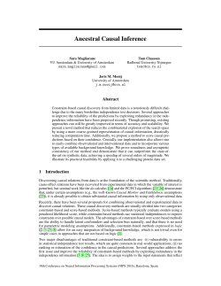 Ancestral Causal Inference
