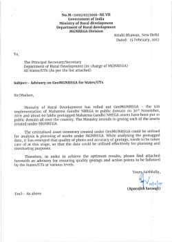 GeoMGNREGA Advisory