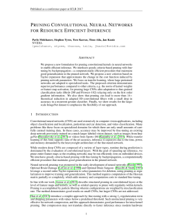 pruning convolutional neural networks for