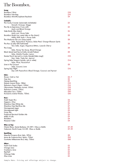 The Boombox Menu