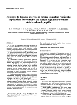 Response to dynamic exercise in cardiac