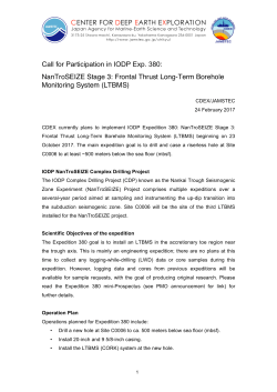 Exp 380 Call for Applications