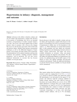 Hypertension in infancy: diagnosis, management and