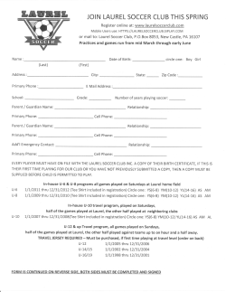 Spring 2017 Registration Form
