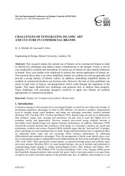CHALLENGES OF INTEGRATING ISLAMIC ART AND CULTURE IN