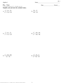 Pre - Test - Hackettstown School District