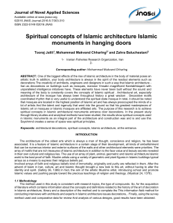 Spiritual concepts of Islamic architecture Islamic monuments in
