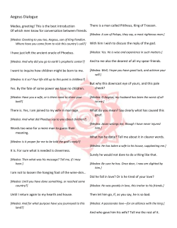Aegeus Dialogue