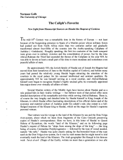 The Caliph`s Favorite