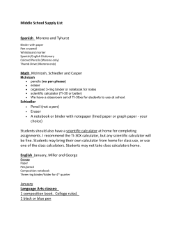Middle School Supply List Spanish Moreno and Tyhurst Math