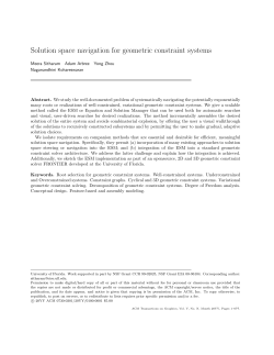 Solution space navigation for geometric constraint systems
