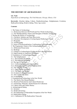 The History of Archaeology