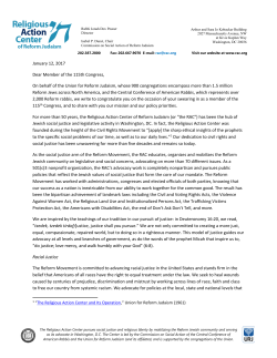 Read our letter to the 115th Congress