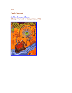 My Way: Speeches and Poems