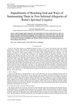 Impediments of Reaching God and Ways of Surmounting Them in