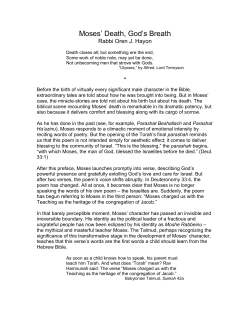 Simchat Torah - Congregation Emanu El
