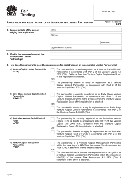 Application for registration of an Incorporated Limited Partnership form