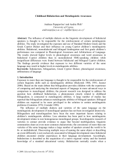 Childhood Bidialectism and Metalinguistic Awareness