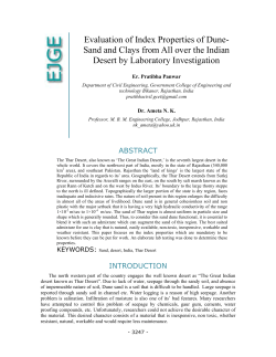 Evaluation of Index Properties of Dune