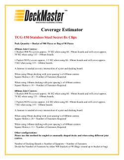 Coverage Estimator