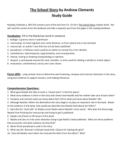 The School Story by Andrew Clements Study Guide