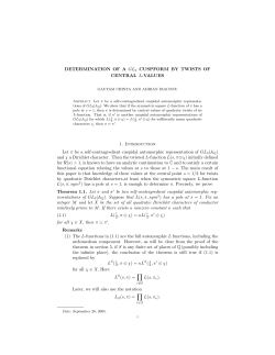 DETERMINATION OF A GL 3 CUSPFORM BY TWISTS OF