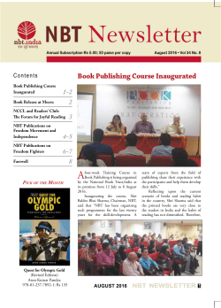 Book Publishing Course Inaugurated