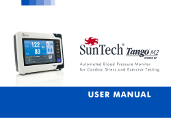 - SunTech Medical