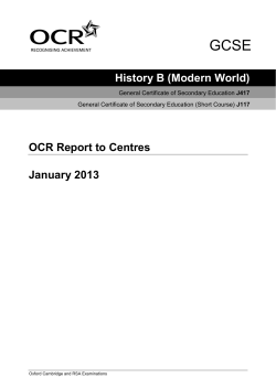 Examiners` reports - January