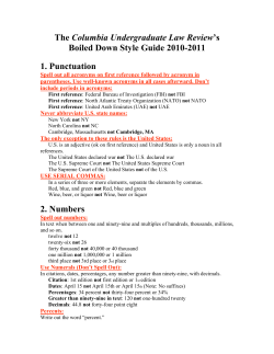 to access the condensed style guide.
