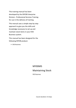 EXO Business - Maintaining Stock.book