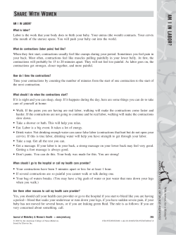 share with women am i in labor?