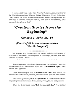 Creation Stories from the Beginning