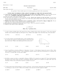 Old Exams - UF Physics