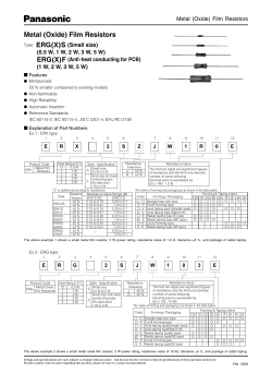 Datasheet - Mouser Electronics