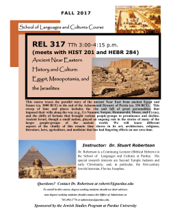 Ancient Near Eastern History and Culture