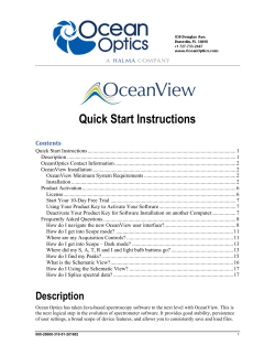 OceanView Quick Start Instructions