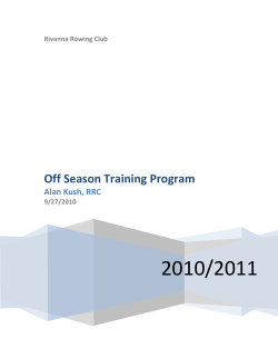 Off Season Training Program