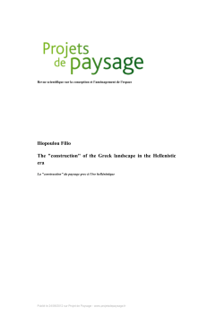 Iliopoulou Filio The "construction" of the Greek landscape in the