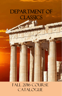 Department of Classics