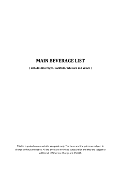 rasgefaanu bar menu example