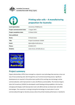 Printing solar cells – public dissemination report