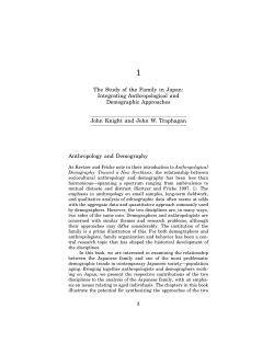 The Study of the Family in Japan: Integrating
