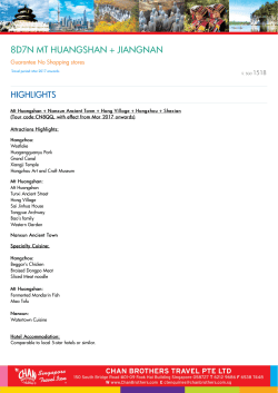 8d7n mt huangshan + jiangnan