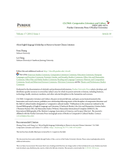 About English-language Scholarship on Humor in Ancient Chinese