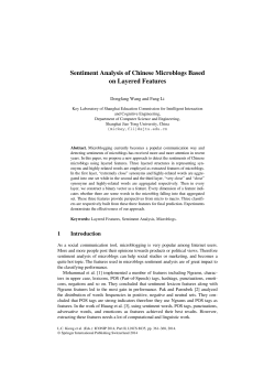 Sentiment Analysis of Chinese Microblogs Based on