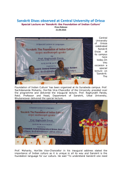 Sanskrit Divas observed at Central University of Orissa Special
